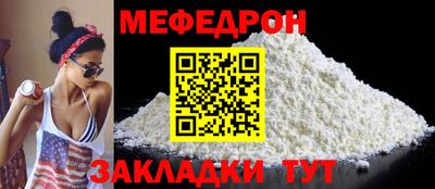 гидропоника Первоуральск