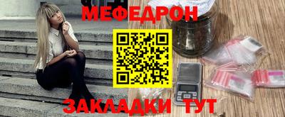 МДПВ Пенза