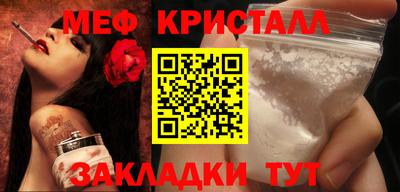 МДПВ Пенза