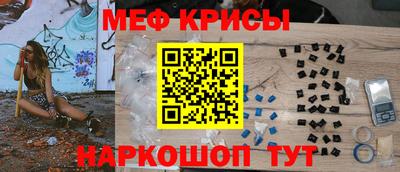 МДПВ Пенза