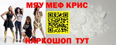 МДПВ Пенза