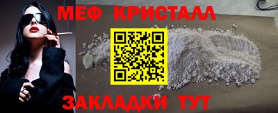 экстази Пушкино