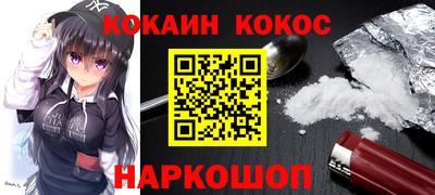 меф VHQ Пугачёв