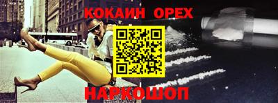 гидропоника Первоуральск