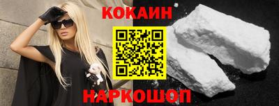 гидропоника Первоуральск