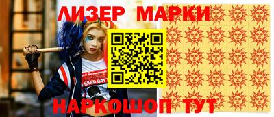 МДПВ Пенза