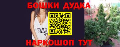 меф VHQ Пугачёв