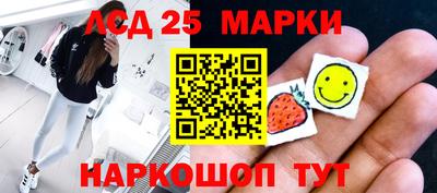 МДПВ Пенза