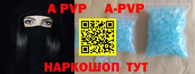гидропоника Первоуральск
