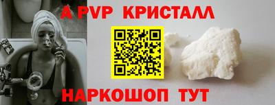 МДПВ Пенза