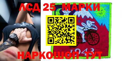 МДПВ Пенза