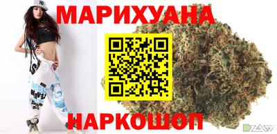 гидропоника Первоуральск