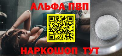 гидропоника Первоуральск