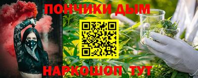 МДПВ Пенза