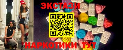 гидропоника Первоуральск