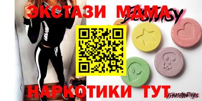 МДПВ Пенза