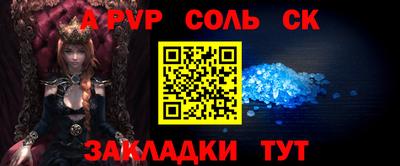 гидропоника Первоуральск