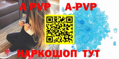 МДПВ Пенза