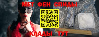 экстази Пушкино