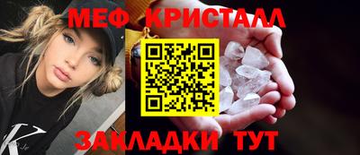 ешки Пыть-Ях