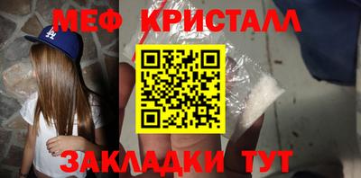 МДПВ Пенза