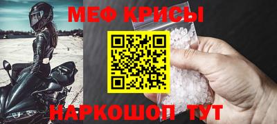 гидропоника Первоуральск